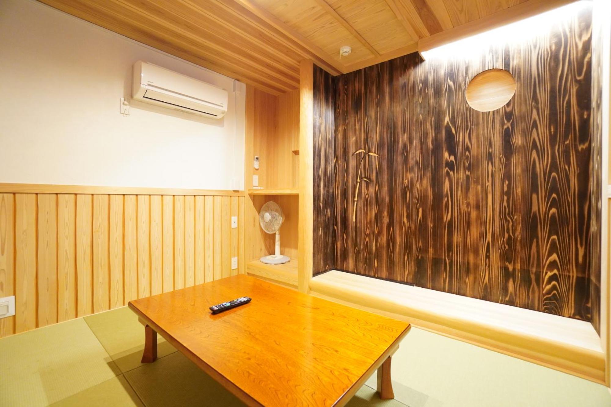 Gion Yasaka Guest House Saya เกียวโต ภายนอก รูปภาพ